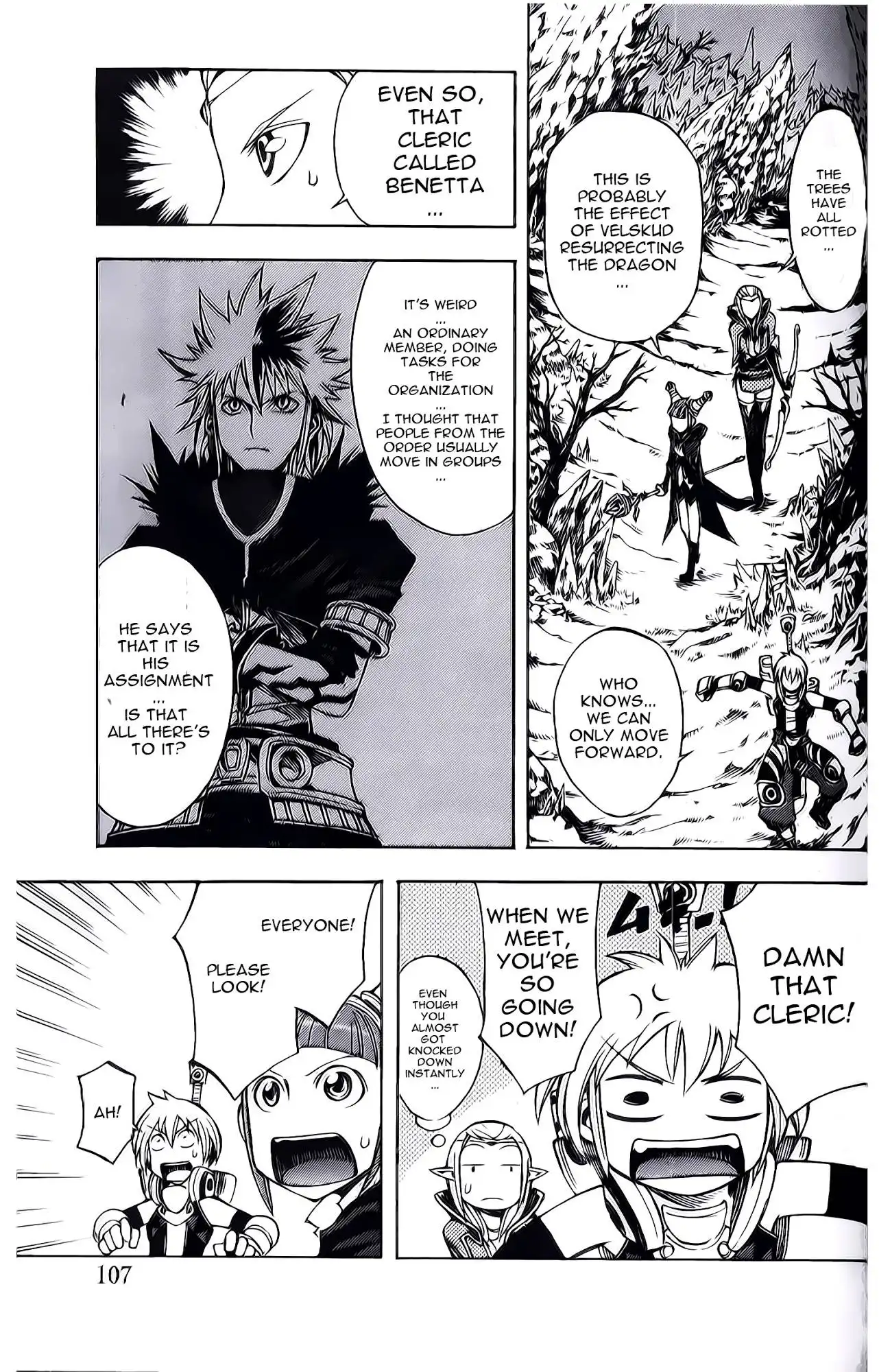 Dragon Nest: Shungeki no Sedo Chapter 6 17